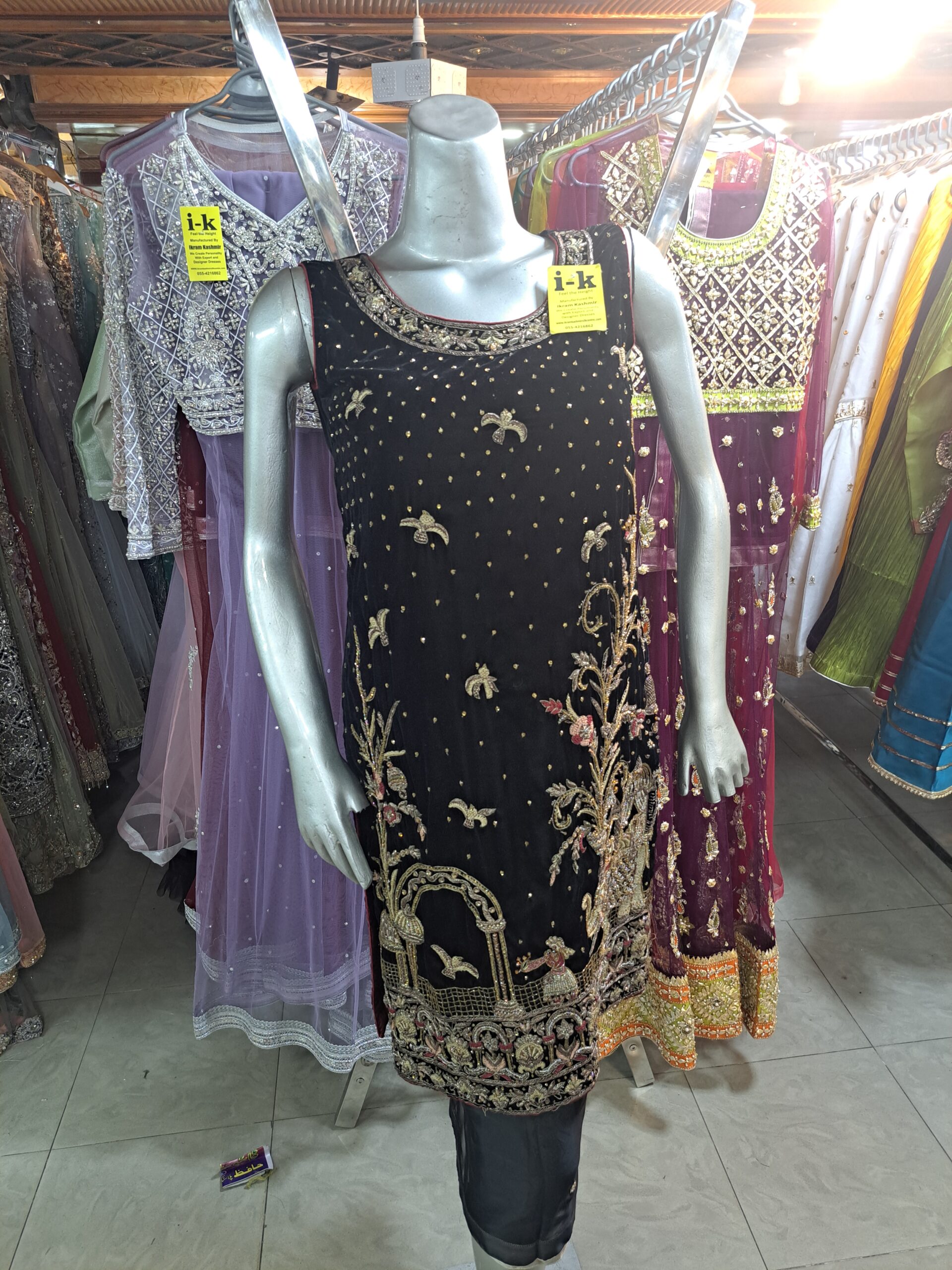 Party Wear Shirt 0042