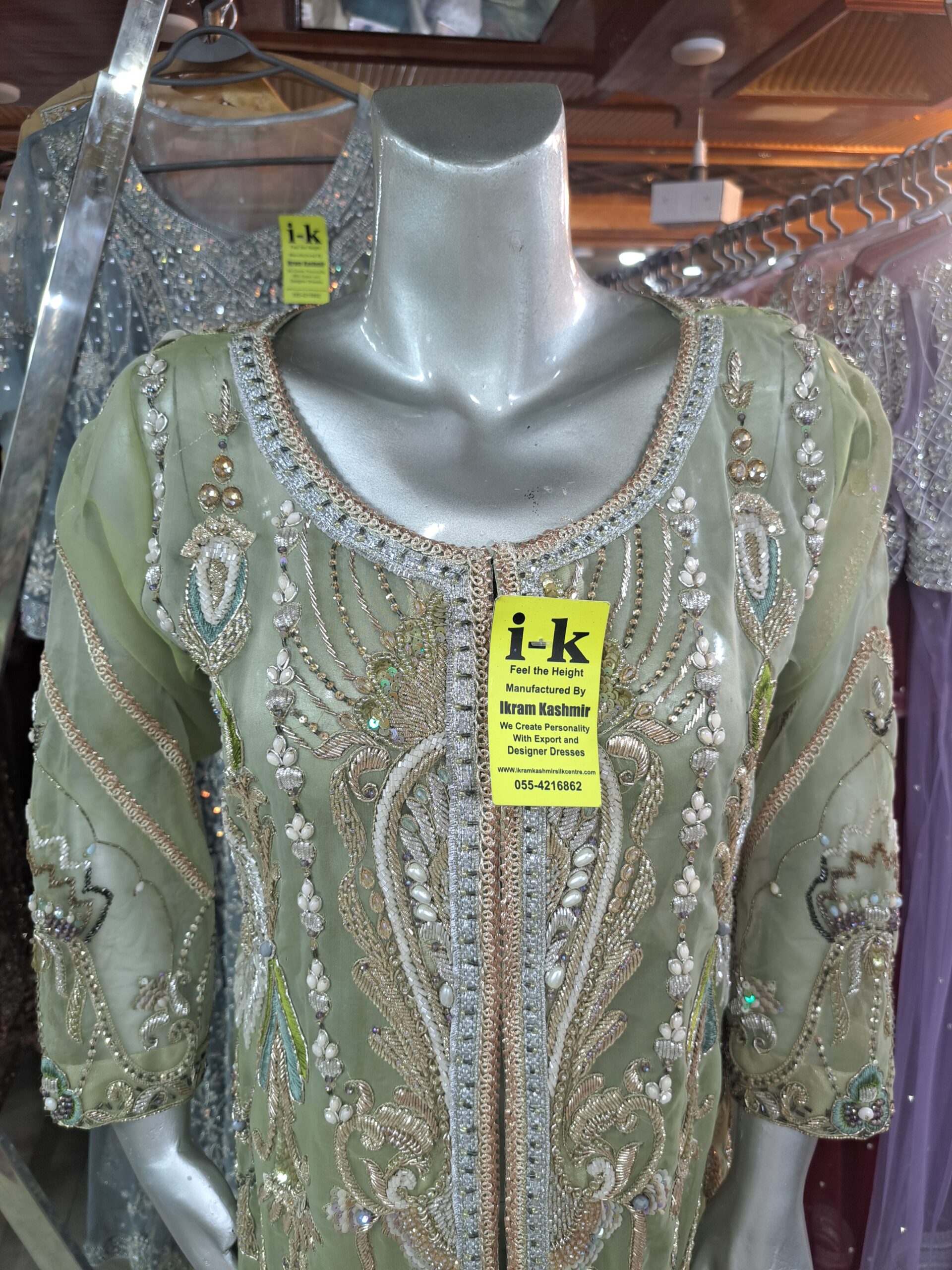 Party Wear Shirt S324