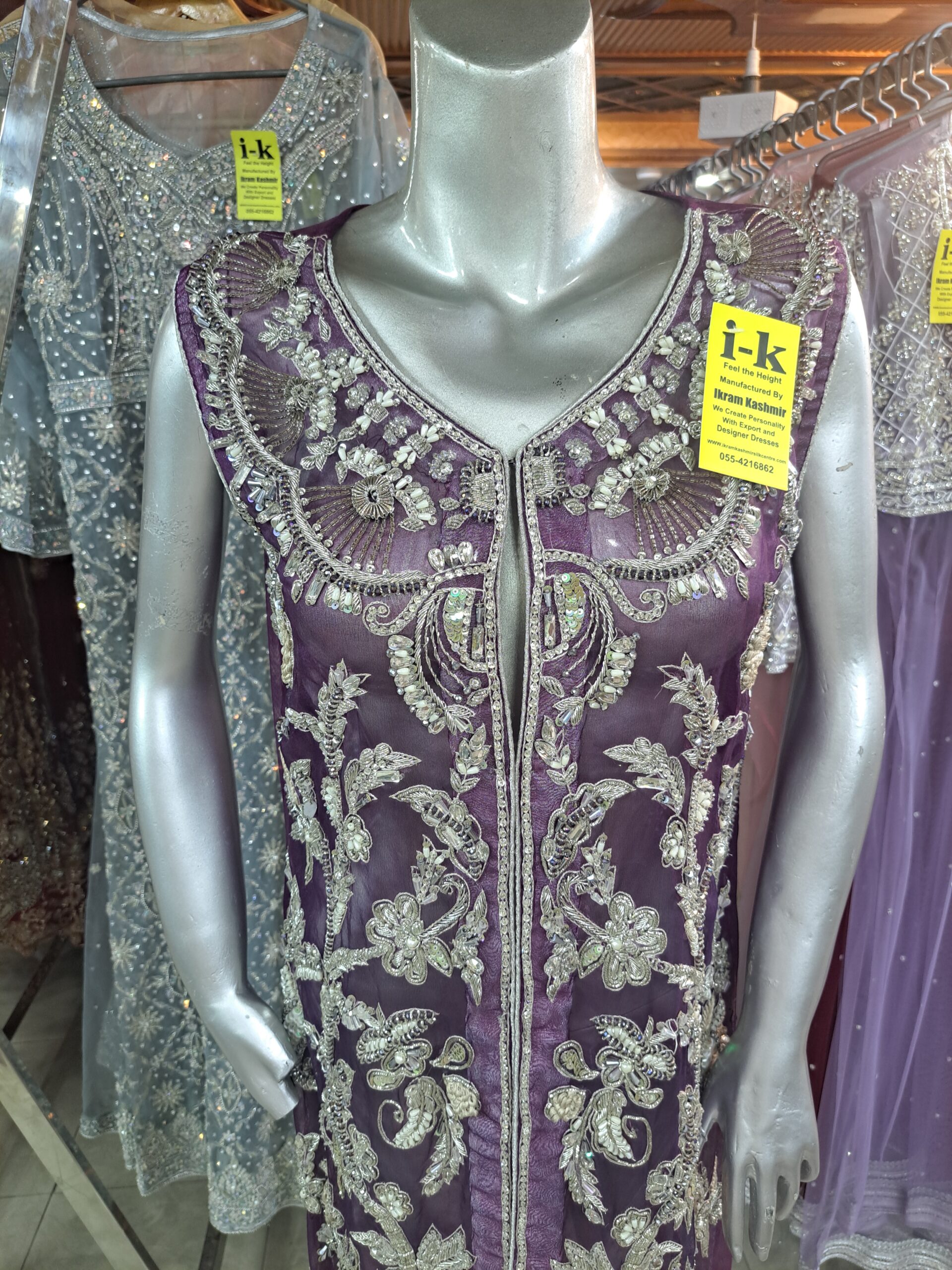 Party Wear Shirt S229