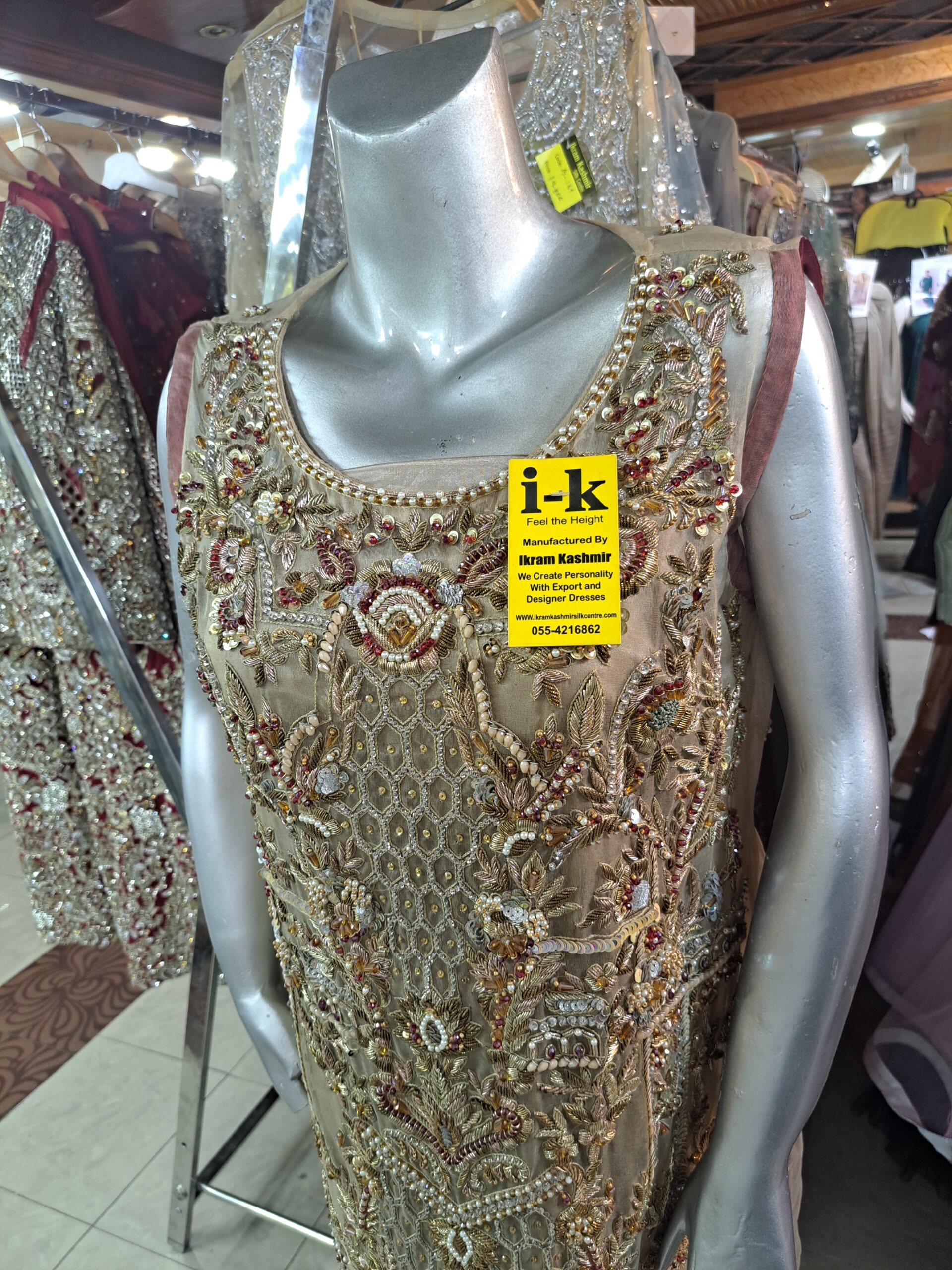 Party Wear Shirt 0038