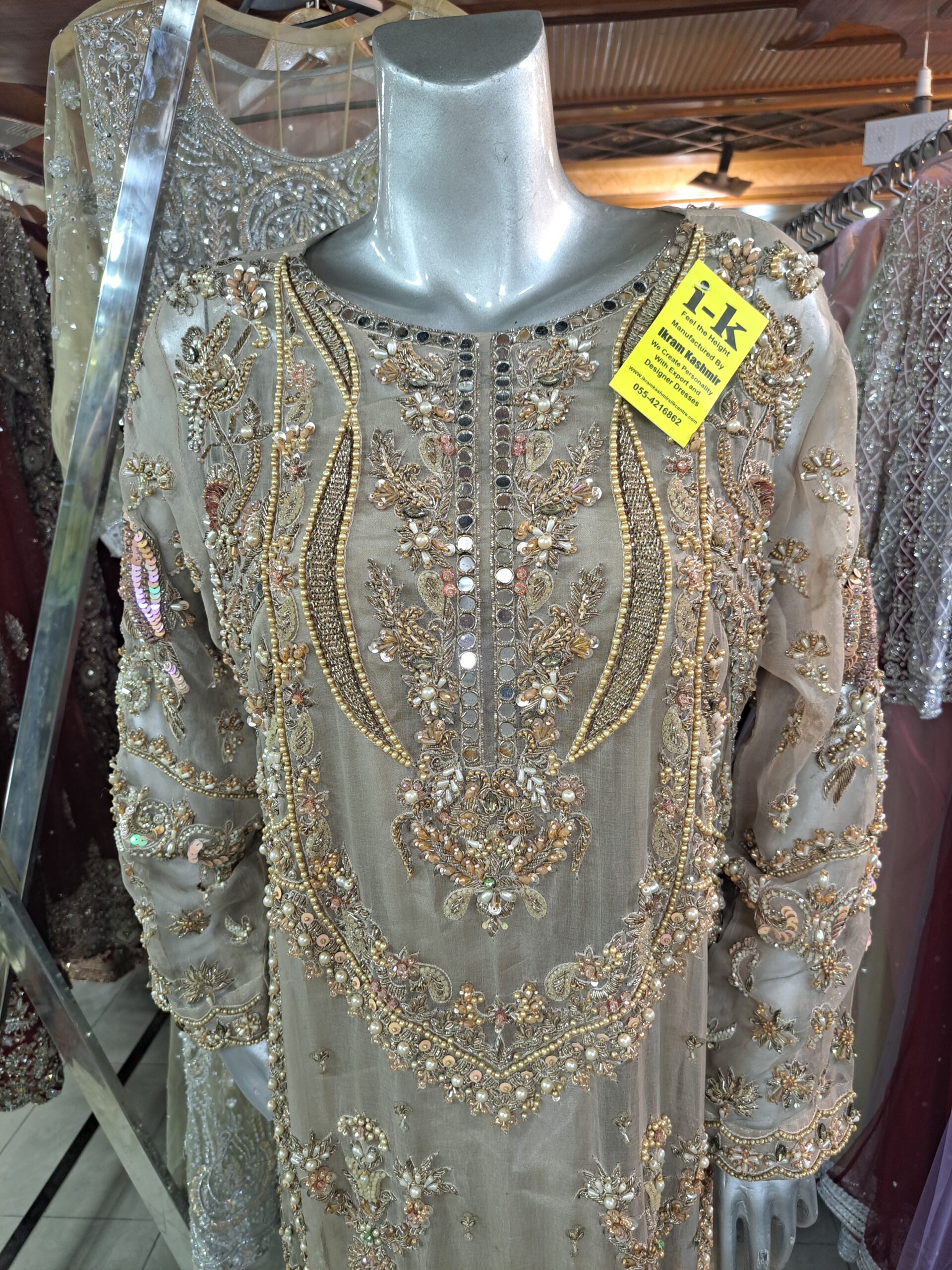Party Wear Shirt 0055