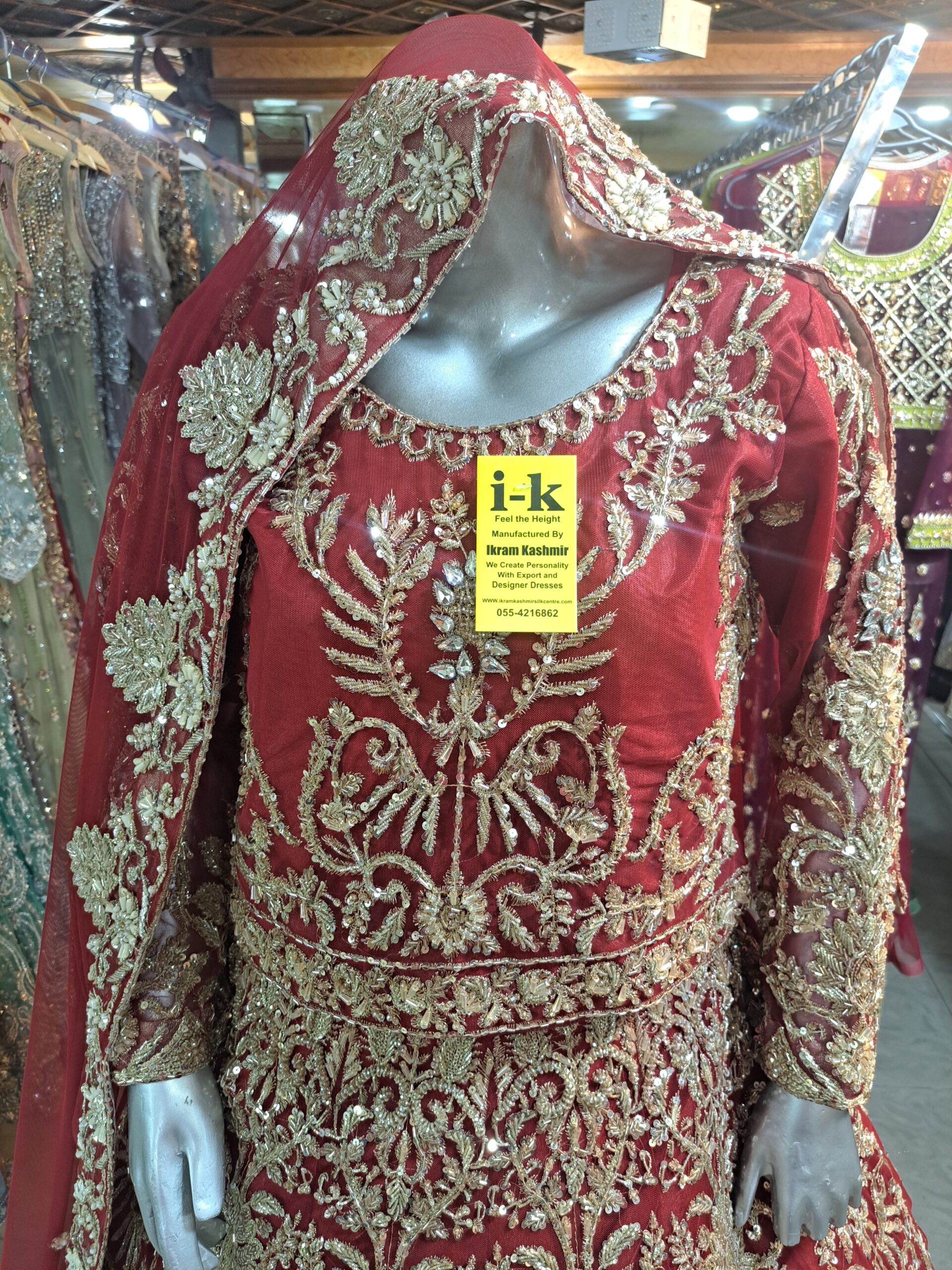 Bridal Lehenga-L120