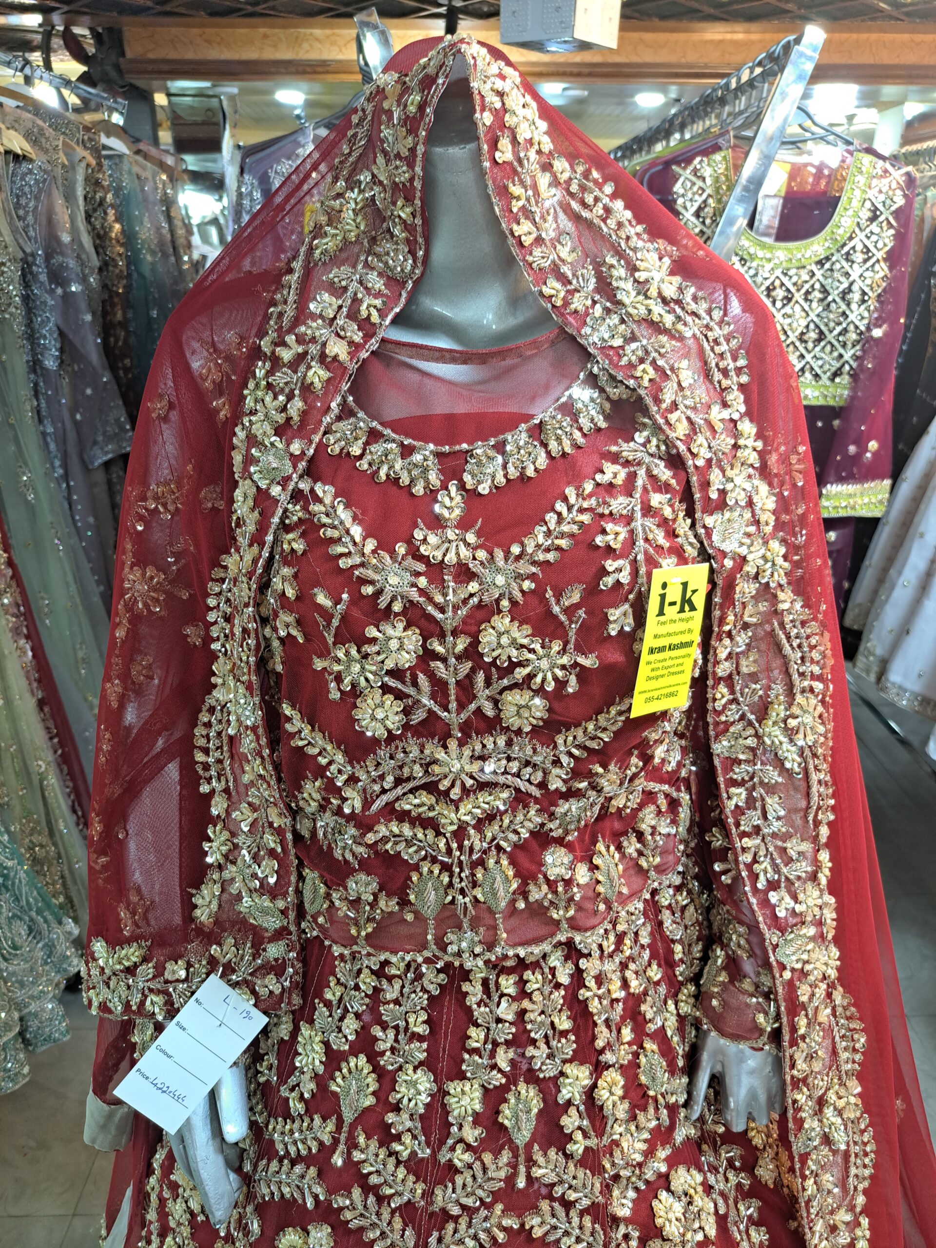 Bridal Lehenga-L120B