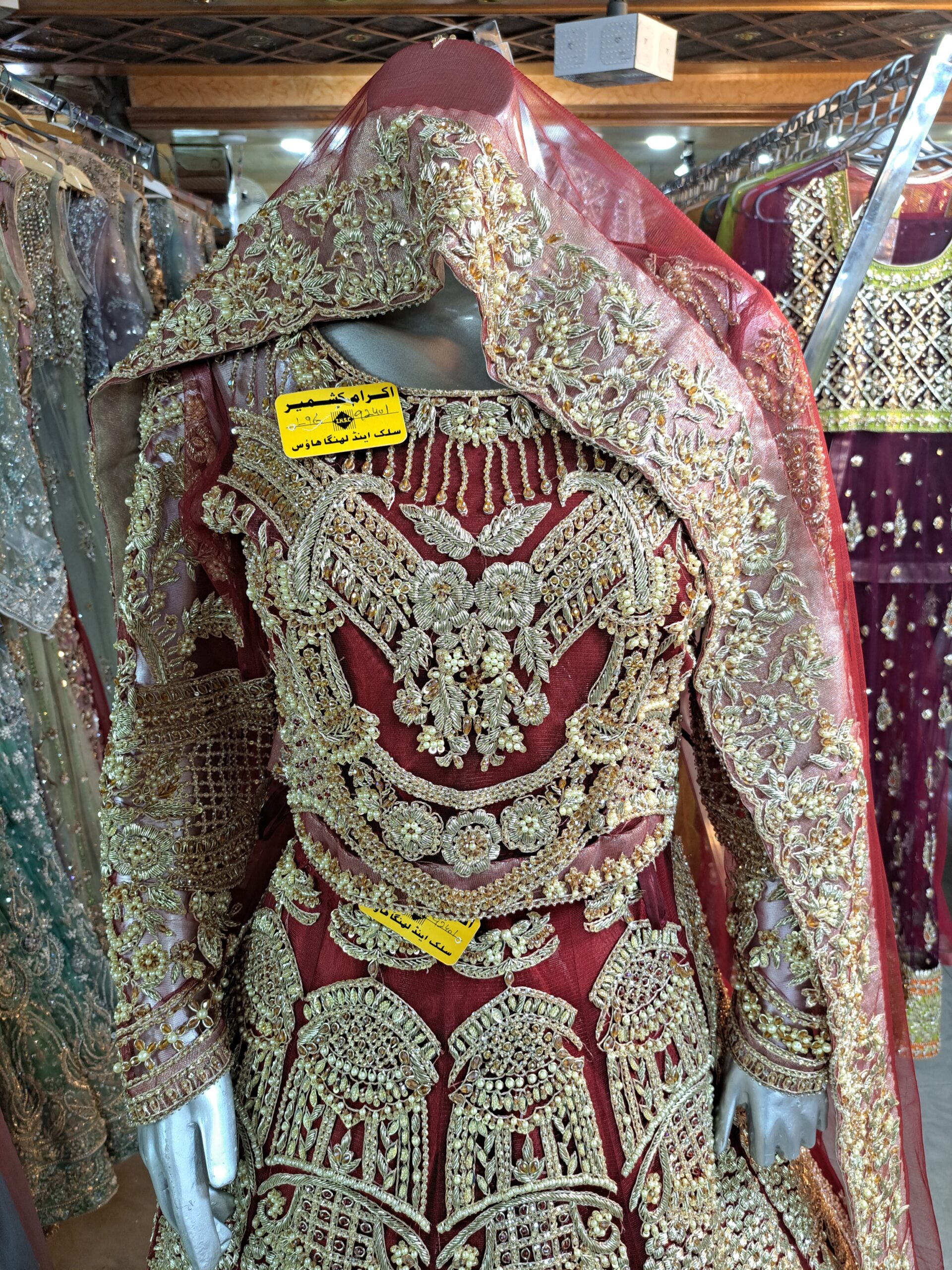 Bridal Lehenga-L96