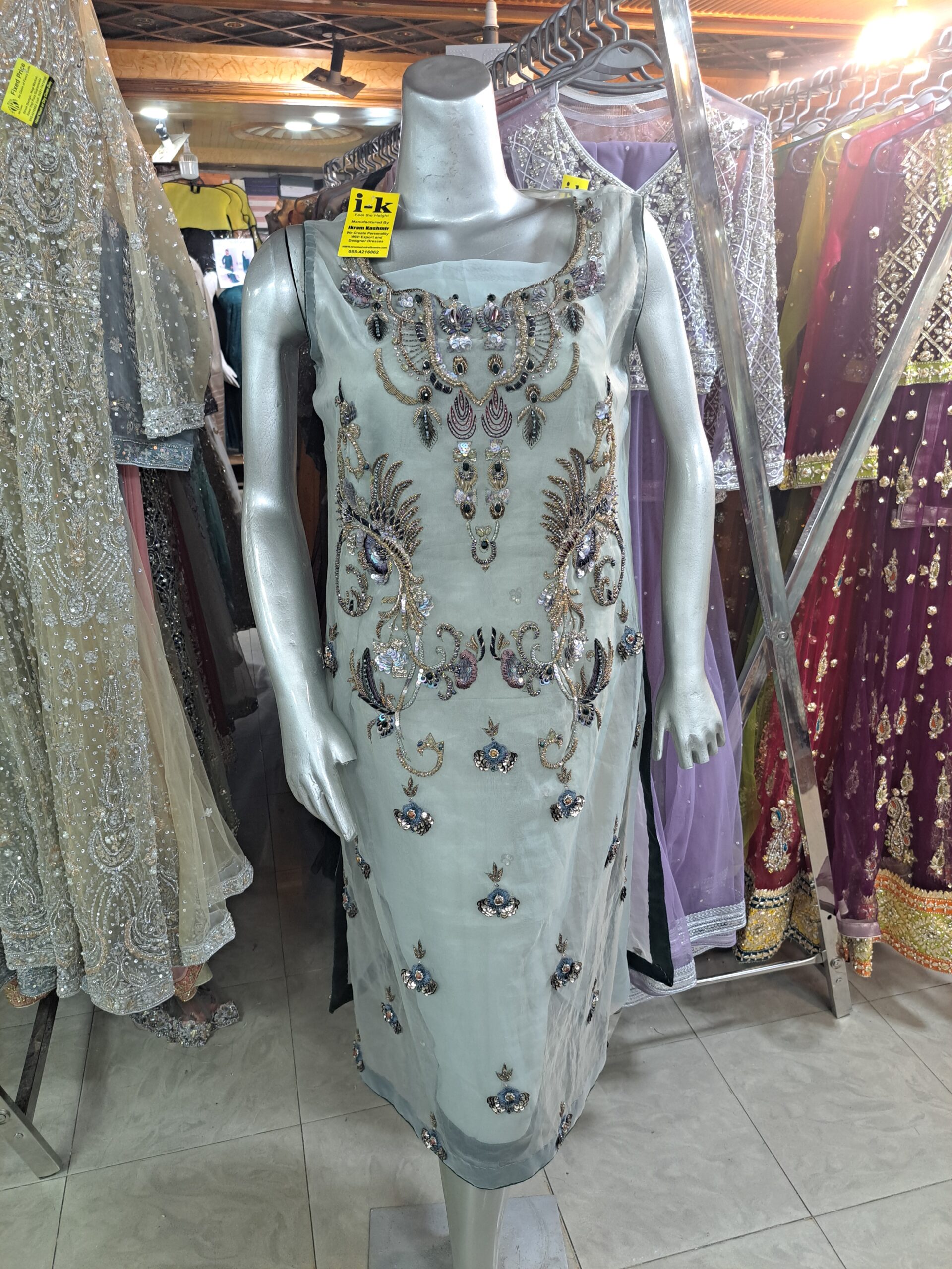 Party Wear Shirt S262