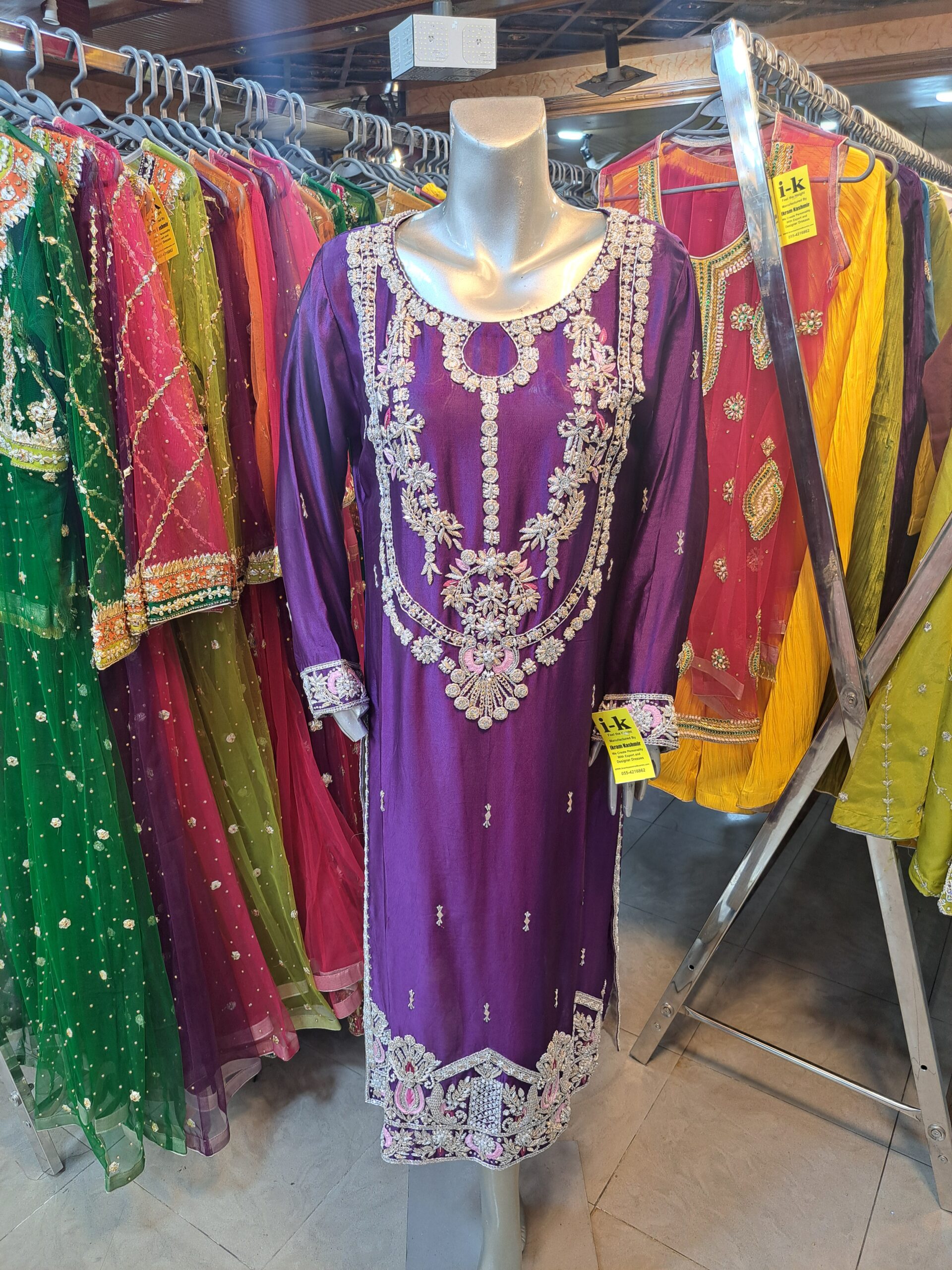 Party Wear Shirt S409